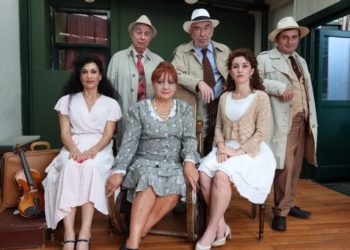 “Παλαιστές” στο Θέατρο Πρόβα