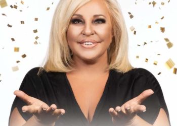 “Mε αγάπη Μπέσσυ” στο Γυάλινο Μουσικό Θέατρο