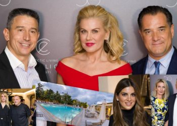 Δείπνο για τα 50 χρόνια Ecali Club