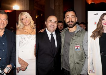 Ο Ελληνικός Ερυθρός Σταυρός τίμησε τον Όμιλο ANTENNA