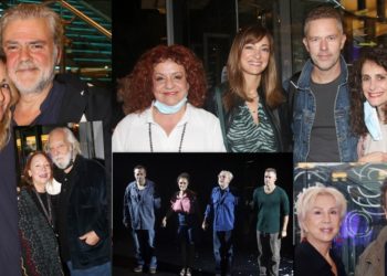 Ποιοι χειροκρότησαν την πρεμιέρα του “Προμηθέα” στη Στέγη