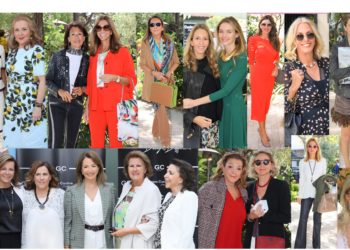 Φθινοπωρινό Ladies Lunch στον κήπο του Μουσείου Γουλανδρή Φυσικής Ιστορίας