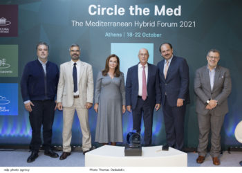 Τελετή απονομής των  Circle the Med Awards 2021