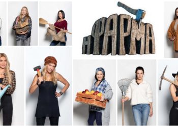 Οι γυναίκες που θα δούμε στη “Φάρμα”