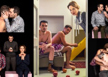 Η ζωή μου στην τέχνη: Αποκαλυπτικό backstage πριν ανοίξει η αυλαία