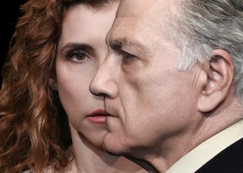 “Πρόσωπο με πρόσωπο” στο Θέατρο Μορφές Έκφρασης