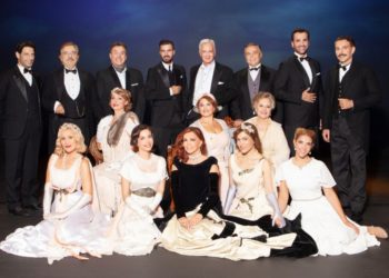 Κερδίστε προσκλήσεις για τις τελευταίες παραστάσεις του έργου “Κι από Σμύρνη… Σαλονίκη”