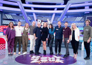 Rouk Zouk με τους κολλητούς της Ζέτας