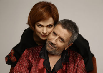 Σπύρος Παπαδόπουλος & Δάφνη Λαμπρόγιαννη στο «Sexy Laundry»