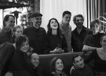 Η αυλή των θαυμάτων: Πρώτη ανάγνωση στο Athénée