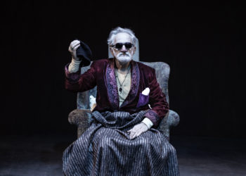 “To τέλος του παιχνιδιού” με τον Δημήτρη Καταλειφό στο Σύγχρονο Θέατρο