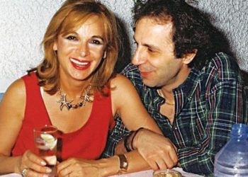 Αντίο Τάκη Μπουγά