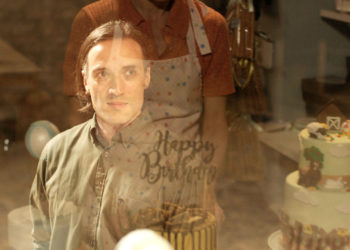 Καρτ Ποστάλ: Το ζαχαροπλαστείο