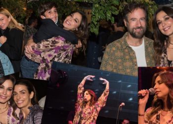 Κατερίνα Παπουτσάκη: Παρουσίαση με φίλους για το single “ΠεΤαΛούΔα”