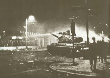 Η ΕΡΤ τιμά την 48η επέτειο του Πολυτεχνείου