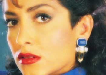 Άννα Βίσση: Σπάνια φωτογραφία με την κόρη της Σοφία δύο ετών!