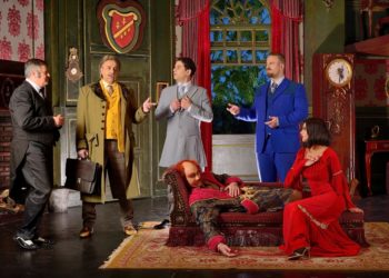 Χαμός στο Ι.ΣΩΜ.Α: Η επιτυχία συνεχίζεται στο Θέατρο Περοκέ