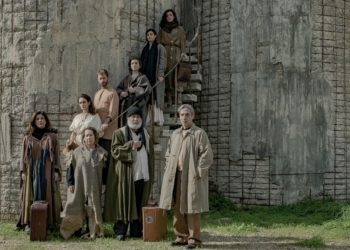 “Αιολική γη” στο Εθνικό Θέατρο