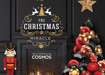 Η μαγεία των Χριστουγέννων ζωντανεύει στο Mediterranean Cosmos