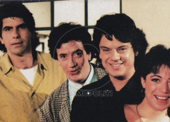 Aναβαθμισμένοι “Απαράδεκτοι” μετά από 30 χρόνια