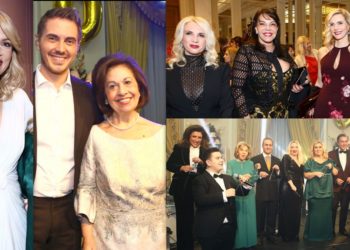 Χριστουγεννιάτικο φιλανθρωπικό δείπνο του Lifeline Hellas