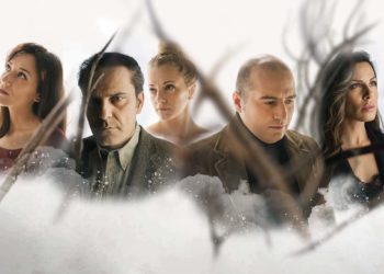 Kερδίστε προσκλήσεις για “Το μαύρο κουτί”