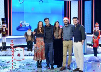 Eορταστικό “Δες και βρες”