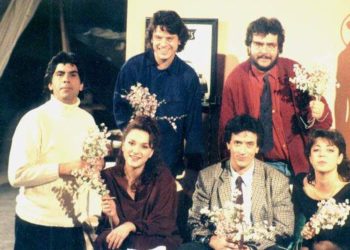 Oι “Απαράδεκτοι” ξανά στο Mega