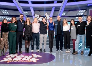 Κυριακάτικο βράδυ με “Rouk Zouk Special”