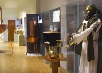 Το Μουσείο Κοτσανά έβαλε πλώρη “διαδικτυακά”  για την ακριτική Σχοινούσα