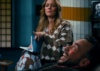 «Έπαθα Αγάπη» με special guests