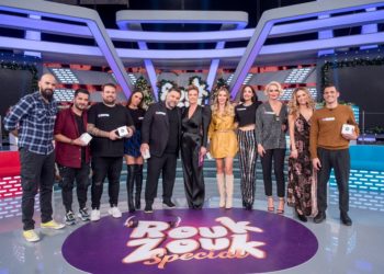 Κυριακάτικο “Ρouk Zouk Special”
