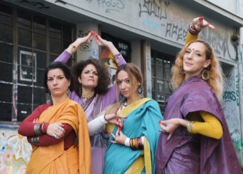 Κερδίστε προσκλήσεις για “Το Υπουργείο της Υπέρτατης Ευτυχίας”