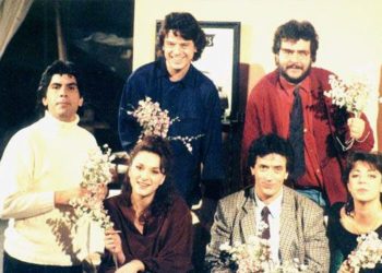 Σαββατόβραδα με “Απαράδεκτους”