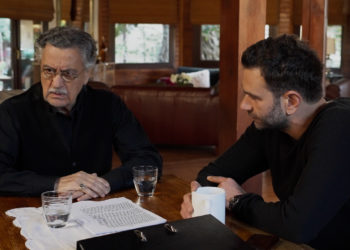 Η γη της ελιάς: Ο Φίλιππος και η Βασιλική παντρεύονται