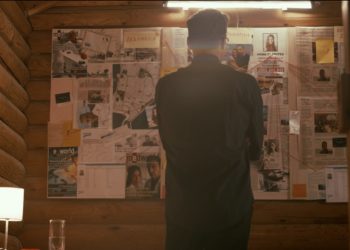 Σκοτεινή θάλασσα: Κακές συνήθειες