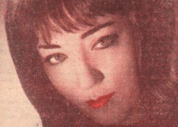 Αντίο ραφινάτη Γιώτα Γιάννα…