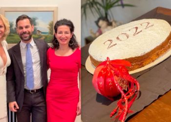 Project {Just/art}* & ΚVP Law: Κοπή πίτας για τη νέα χρονιά 2022