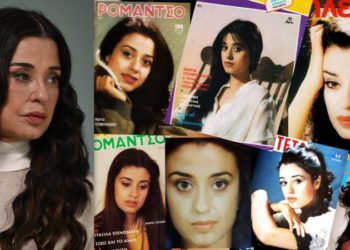 Mαρία Τζομπανάκη: Τα πρώτα εξώφυλλα