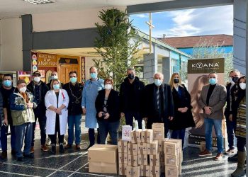 H ΚΥΑΝΑ στο Κέντρο Κοινωνικής Πρόνοιας Κεντρικής Μακεδονίας