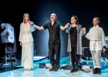 Πρεμιέρα και εντυπώσεις από την παράσταση “Ο εφιάλτης του κυρίου Κάκου”