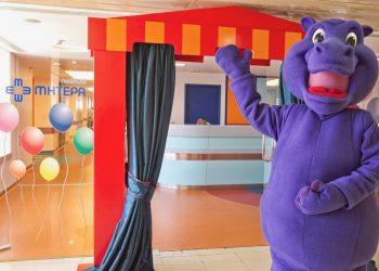 Παίδων ΜΗΤΕΡΑ: Εκεί που γίνονται «όλα υπέρ του παιδιού»