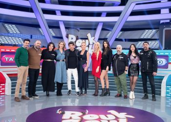 Kυριακή με “Rouk Zouk Special”