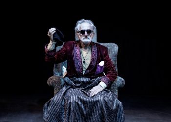 Το “Τέλος του παιχνιδιού” επιστρέφει για 10 παραστάσεις