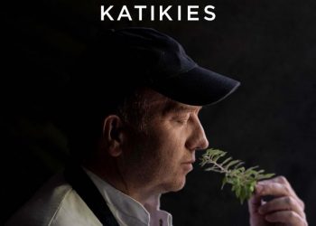 O Όμιλος Katikies αναθέτει στον Έκτορα Μποτρίνι τη γευστική επιμέλεια όλων των ξενοδοχείων του