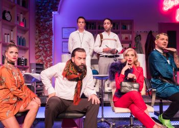 Αθηναϊκά Θέατρα: Συνεργασία με τη Volton Ελληνική Ενεργειακή