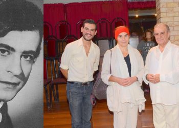 Θόδωρος Κάλβος: Εις μνήμην….