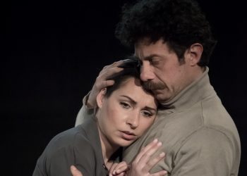 Κερδίστε προσκλήσεις για την παράσταση “Ο θάνατος και η κόρη”