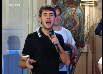 Γιώργος Μαζωνάκης: Γκεστ σε σίριαλ παίζοντας τον εαυτό του