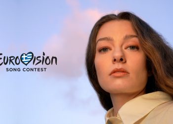 Με “Die together” η Ελλάδα στην Eurovision